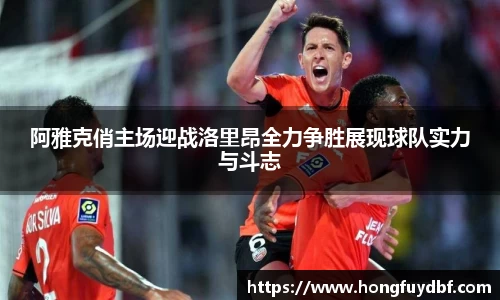 好博体育官方网站