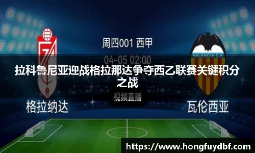 好博体育登录入口